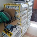 대진철물점 | 구축 아파트 셀프인테리어 3탄 - 강화마루 철거 및 바닥 폴리싱타일 시공