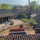 동행소주방 이미지