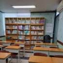 이홍례제일학원 이미지