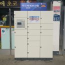 원더플 주식회사 이미지