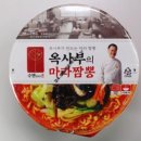 CU 인천휴먼시아점 이미지
