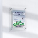 유한회사 크리티션