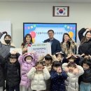 아띠어린이집 이미지