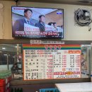 사곡로 | 구미 상모사곡 맛집 &lt;황금숯불&gt; 내돈 내산 솔직 후기