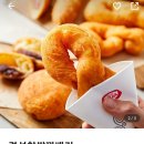 경성찹쌀꽈배기남부 이미지