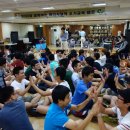 레크레이션 이미지