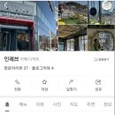 인레브 이미지