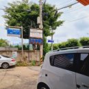 스피드카써비스 이미지