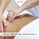 유일한에스테틱