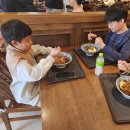 튼튼합기도 이미지