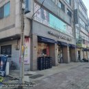 파리바게뜨안산본오스타점