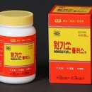 미미약국 이미지