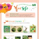 자연본심 네이버블로그