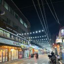 시흥대로122길 | 독산동 곱창 맛집 퇴근후 방문한 건우황소곱창 솔직 후기