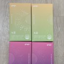 굿모닝굿나잇(GMGN) | 내돈내산 후기｜gmgn 녹꿀(굿모닝) & 체리초(굿나잇) 2주 먹어본 리얼후기 🍯🍒