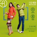 리얼테크 네이버블로그