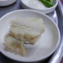 고마대구탕 이미지