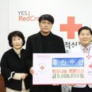 흥진수산