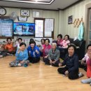 내삼경로당 이미지