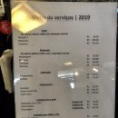 원웨이브 헤어샵 이미지