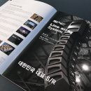 주식회사 디자인나눔