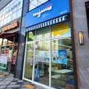 카페요아정 세종도담점 이미지