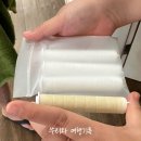 하우스키퍼 | 베트남 나트랑 숙소, 멜리아 빈펄 깜란 비치리조트 하우스 키퍼 금품 도난 후기