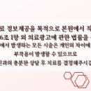 담담정신건강의학과의원