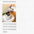제이델링청주점 네이버블로그