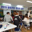 한울에너지 이미지