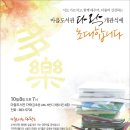 마을도서관 다락 이미지