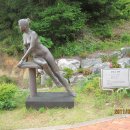 땅끝조각공원 이미지