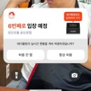 도로변(구로동로 203) | 인천 송도 2박3일 여행코스 총정리! 맛집부터 영종도까지 직접 다녀온 후기
