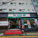 남도보쌈볏짚인천 - 서구 검단로 508 | 남도보쌈볏짚인천