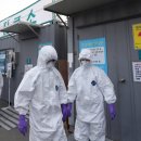 다수보건진료소 이미지