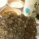 강원도신황태찜 이미지