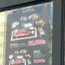 채선당샤브의왕점 네이버블로그