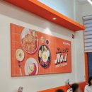 서연밥집 이미지