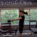 빛나스튜디오 이미지