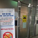 enter pc방 이미지