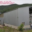 이루고에너지 주식회사 이미지