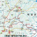곡성-176 이미지