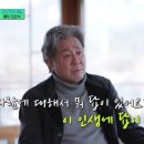 사람과세상
