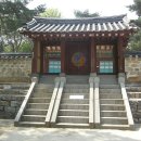 관문길 이미지