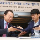 조선코스메틱