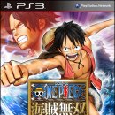 ONEPIECE PC 이미지