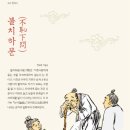 세진학원 이미지