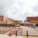 금탑 공인중개사사무소 이미지