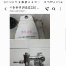 참메디칼 이미지