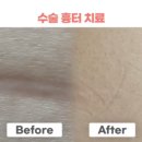 그대고운피부과의원 이미지